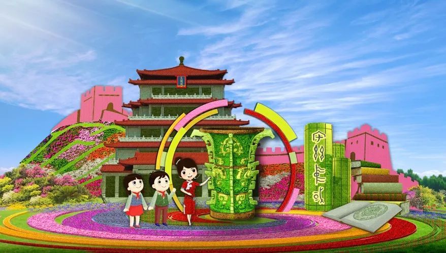 拉菲平台登录1
